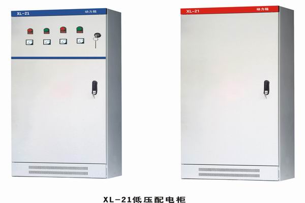 镇雄3683配电-3683谈谈防水配电箱检修